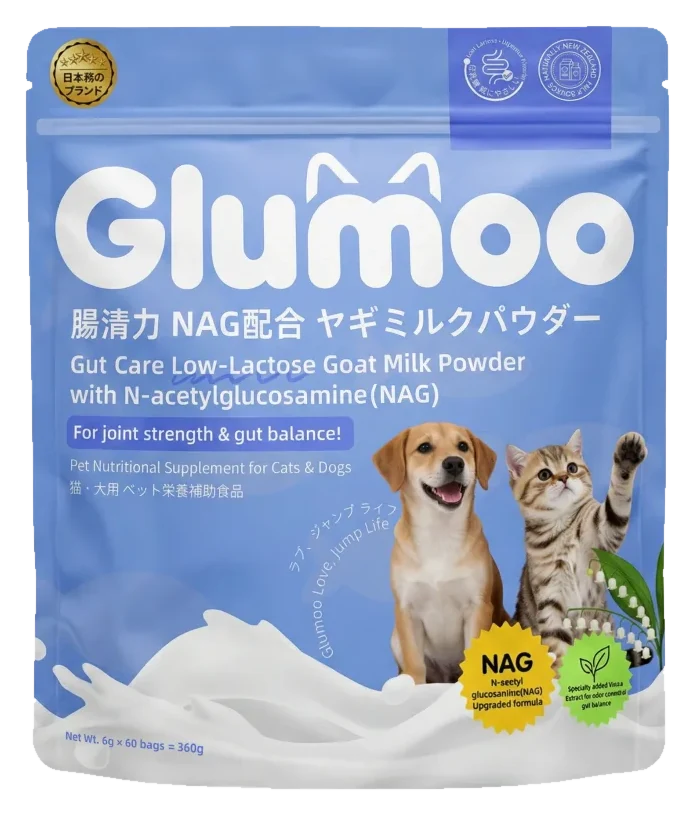 Glumoo Changqing goat-milk formula for cats and dogs