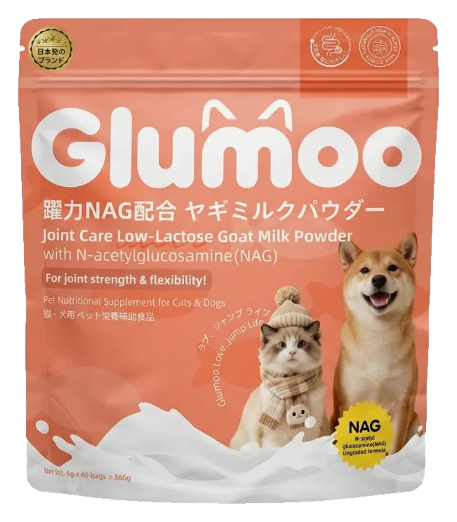 Glumoo Yueli goat-milk formula for dogs