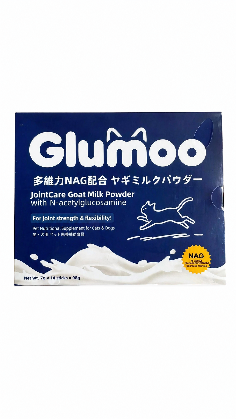 Glumoo 多维力 Duoweili