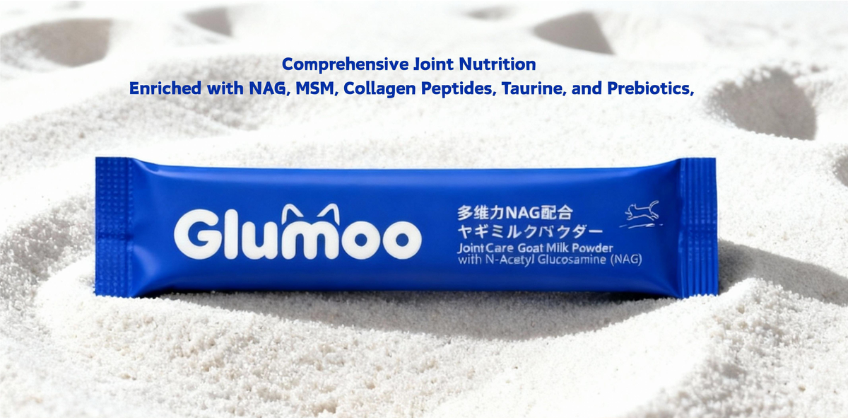Glumoo science information panel 3