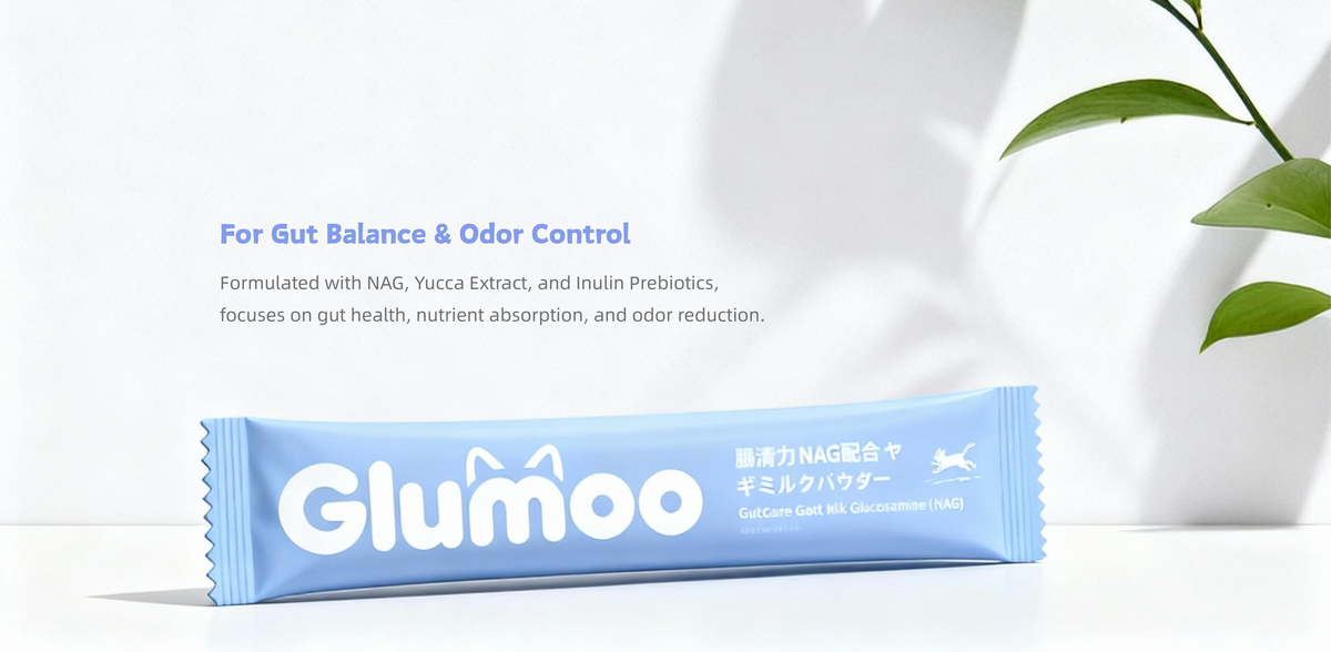 Glumoo science information panel 5