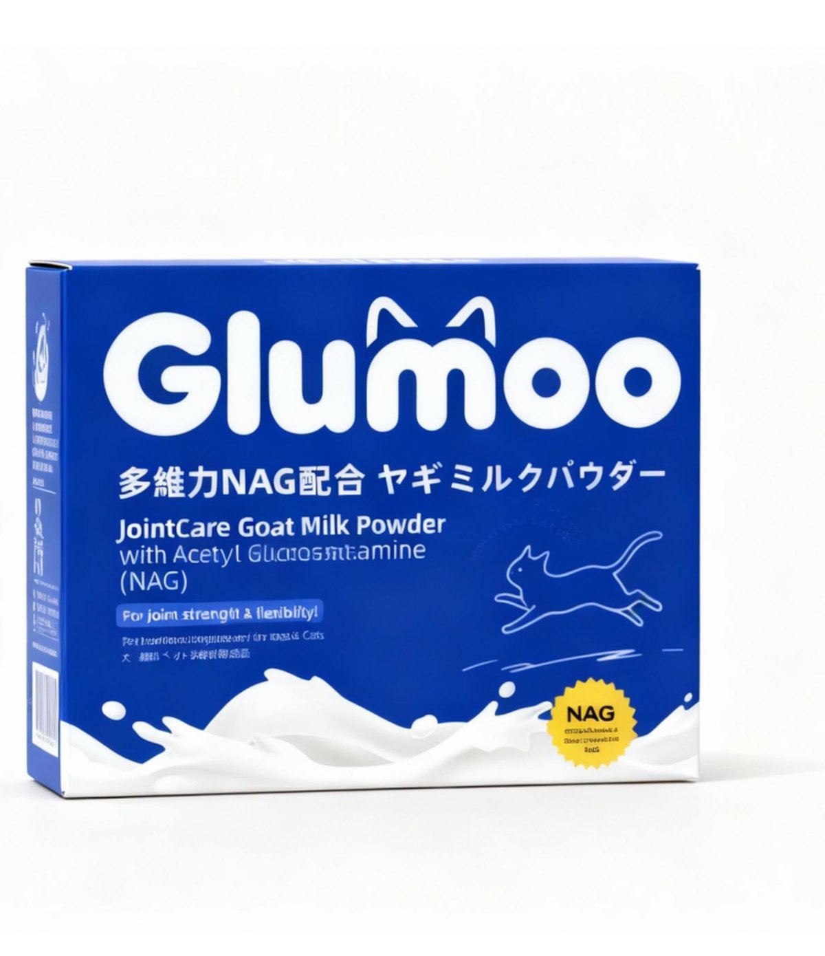 test-product